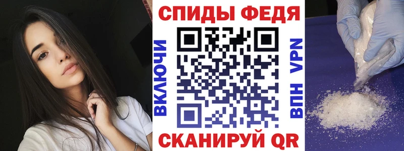 Амфетамин 98%  цена   Елизаветинская 