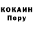 Экстази Cube Kyllian Mal