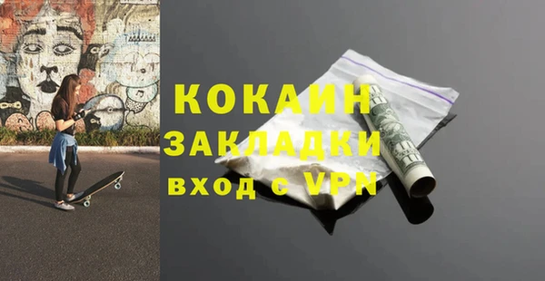МДПВ Лагань
