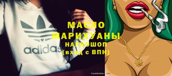 МДПВ Лагань