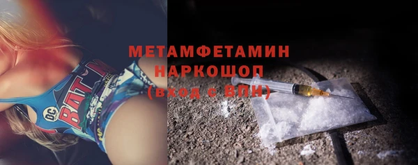 дмт Абинск