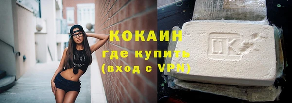 дмт Абинск