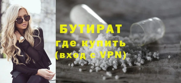 ГАЛЛЮЦИНОГЕННЫЕ ГРИБЫ Ладушкин