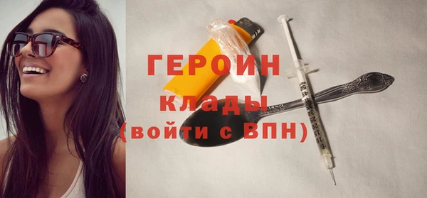 дмт Абинск