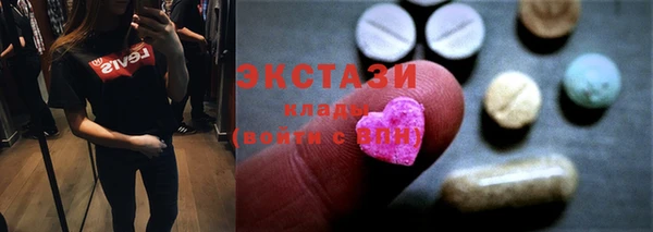 марки lsd Лабытнанги