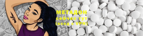 ГАЛЛЮЦИНОГЕННЫЕ ГРИБЫ Ладушкин
