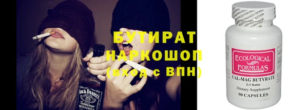 дмт Абинск