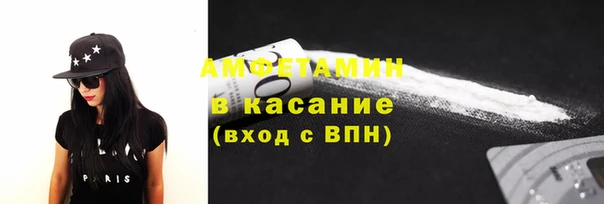 дмт Абинск