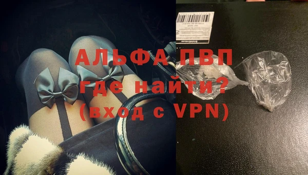 дмт Абинск