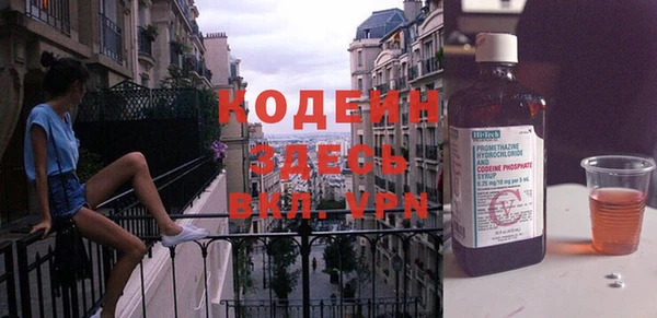 марки lsd Лабытнанги