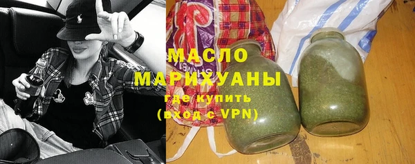 марки lsd Лабытнанги