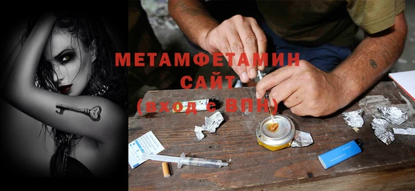 МДПВ Лагань